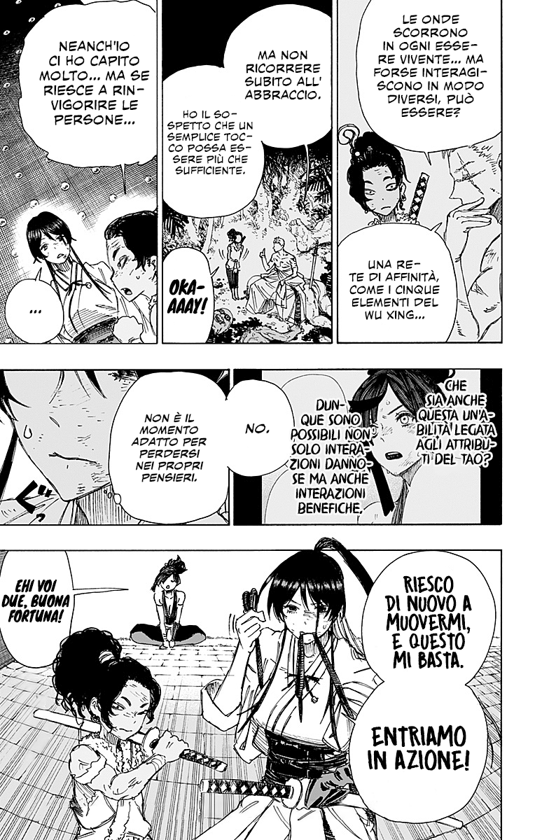 Read Jigokuraku IT Manga Online