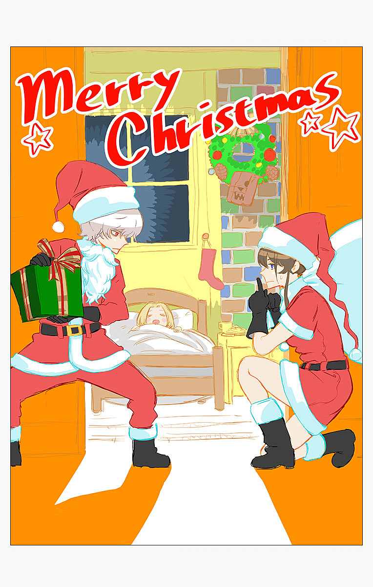 Read Jigokuraku IT Manga Online