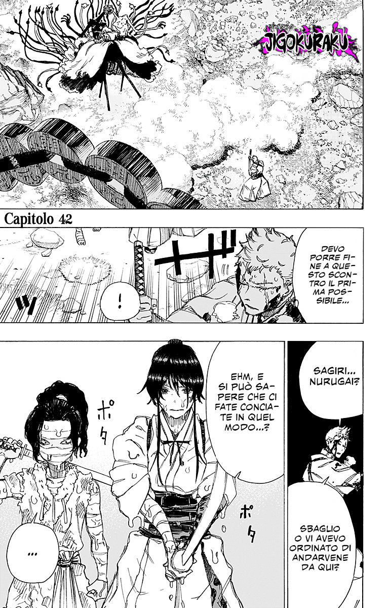 Read Jigokuraku IT Manga Online