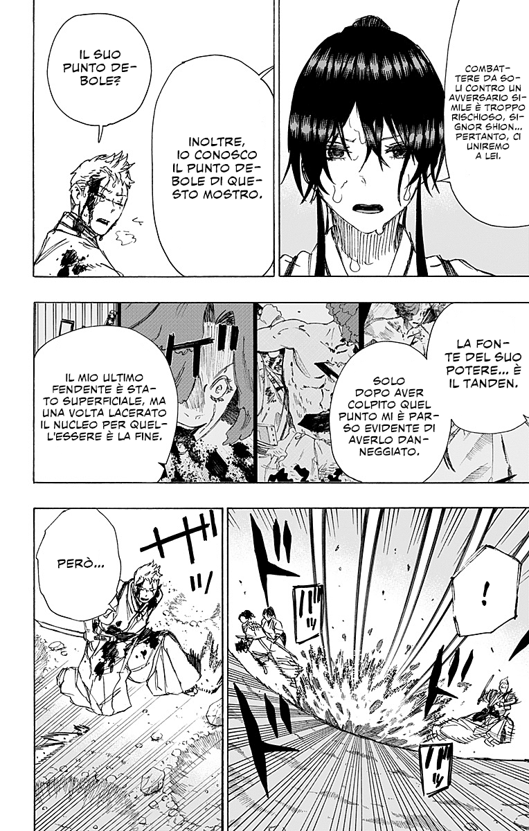 Read Jigokuraku IT Manga Online