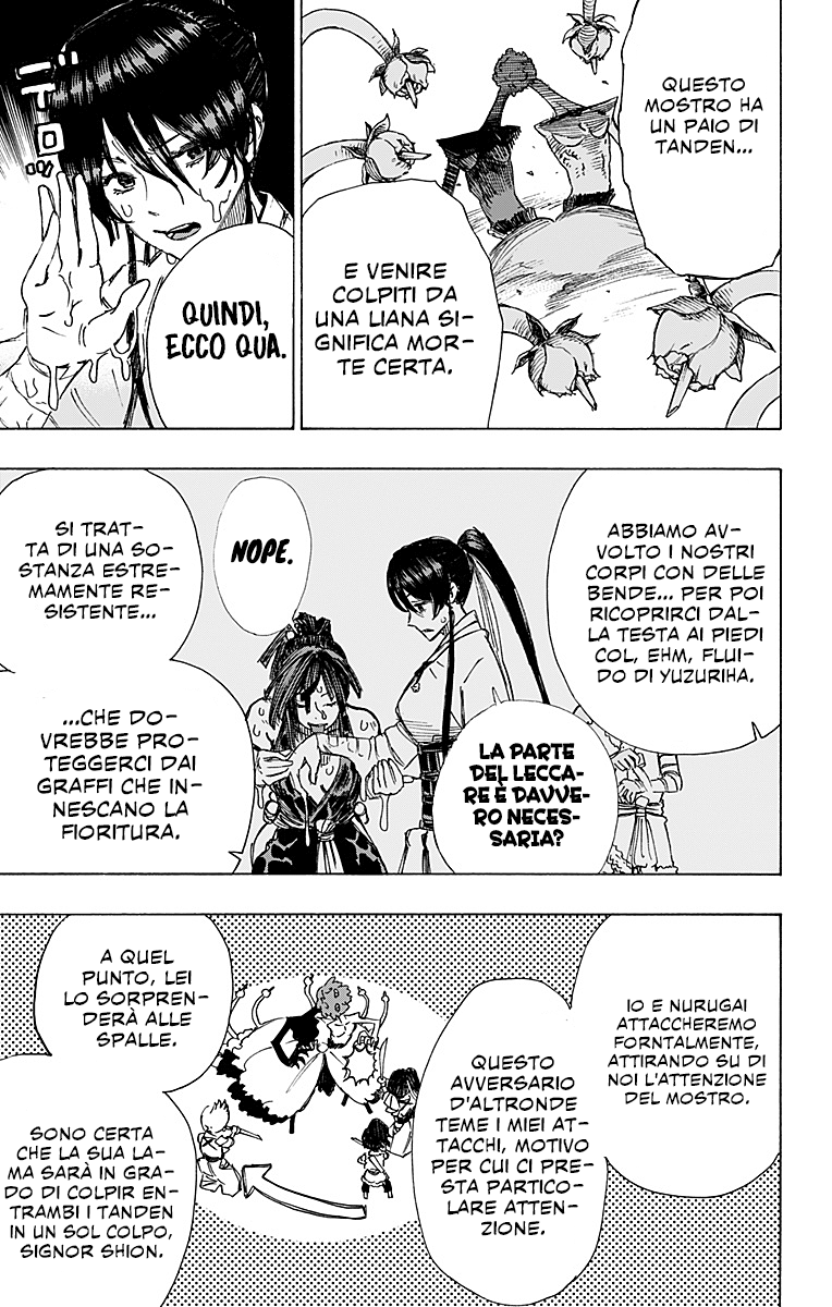 Read Jigokuraku IT Manga Online