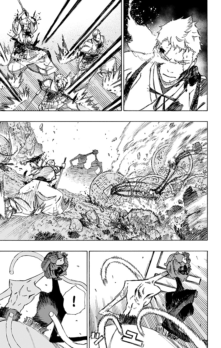 Read Jigokuraku IT Manga Online