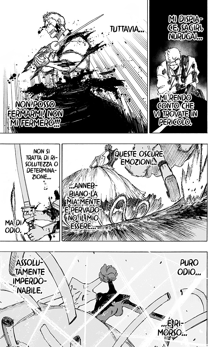 Read Jigokuraku IT Manga Online