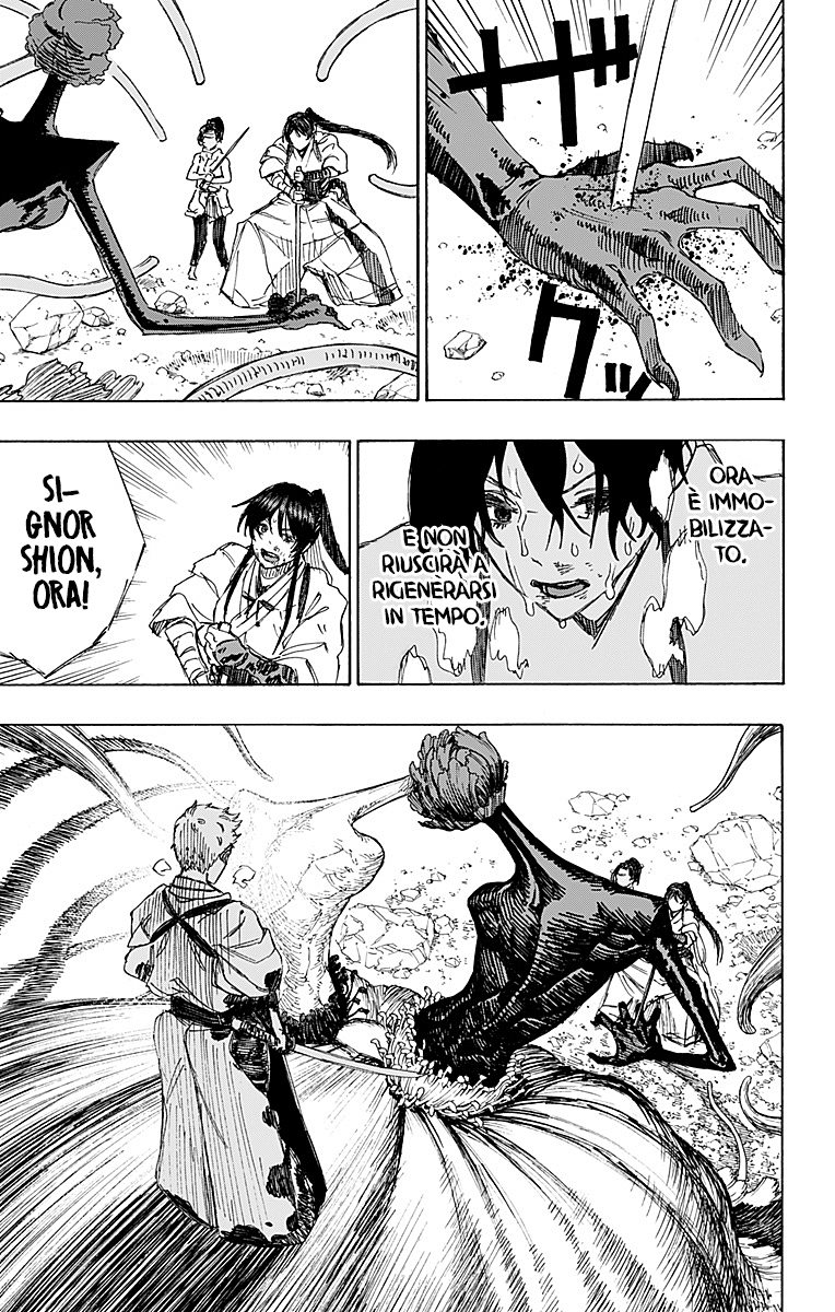 Read Jigokuraku IT Manga Online