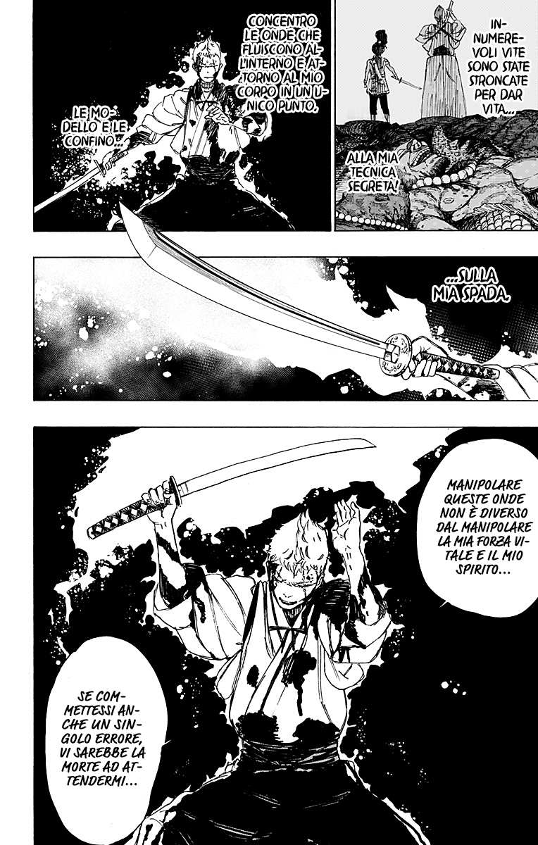 Read Jigokuraku IT Manga Online