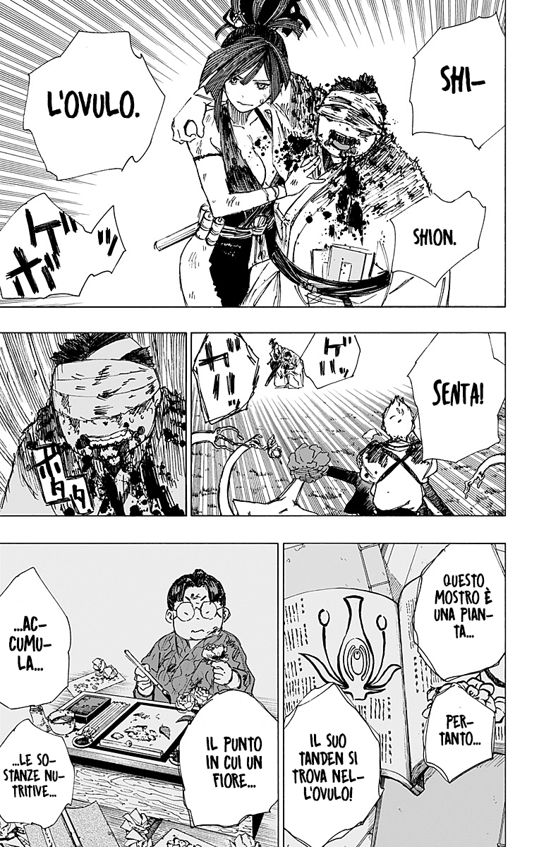 Read Jigokuraku IT Manga Online