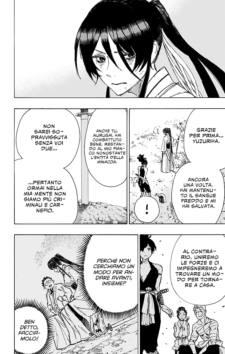 Read Jigokuraku IT Manga Online