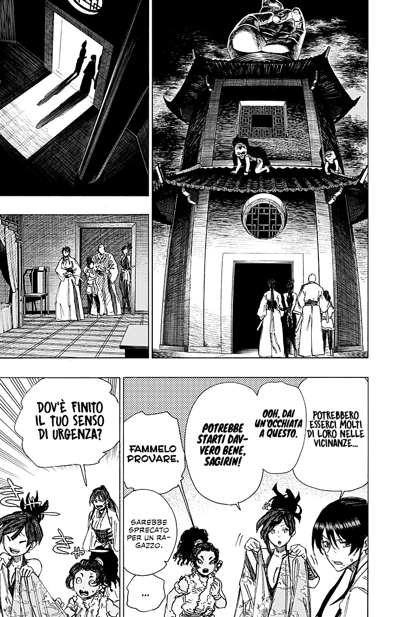 Read Jigokuraku IT Manga Online