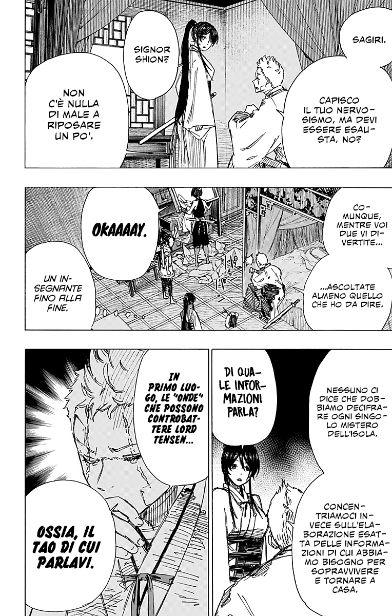 Read Jigokuraku IT Manga Online