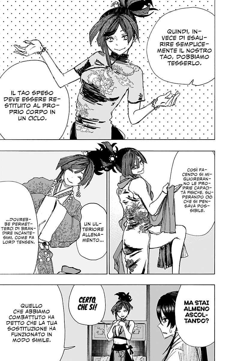 Read Jigokuraku IT Manga Online