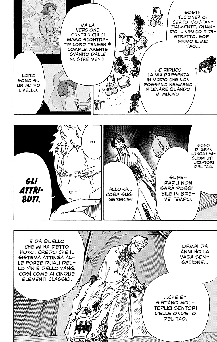 Read Jigokuraku IT Manga Online