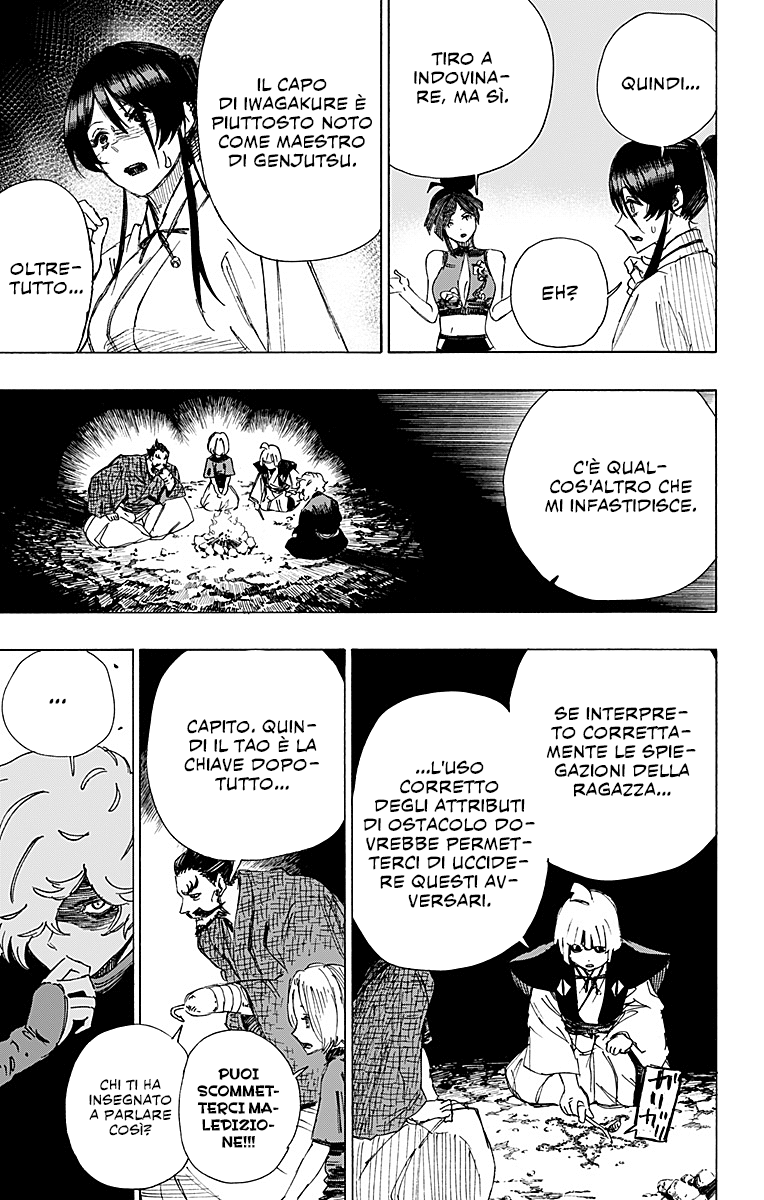 Read Jigokuraku IT Manga Online