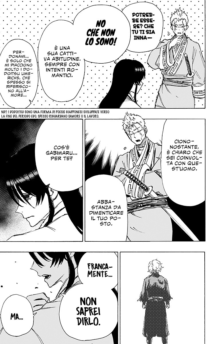 Read Jigokuraku IT Manga Online