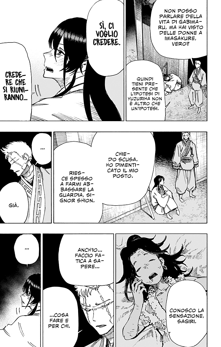 Read Jigokuraku IT Manga Online