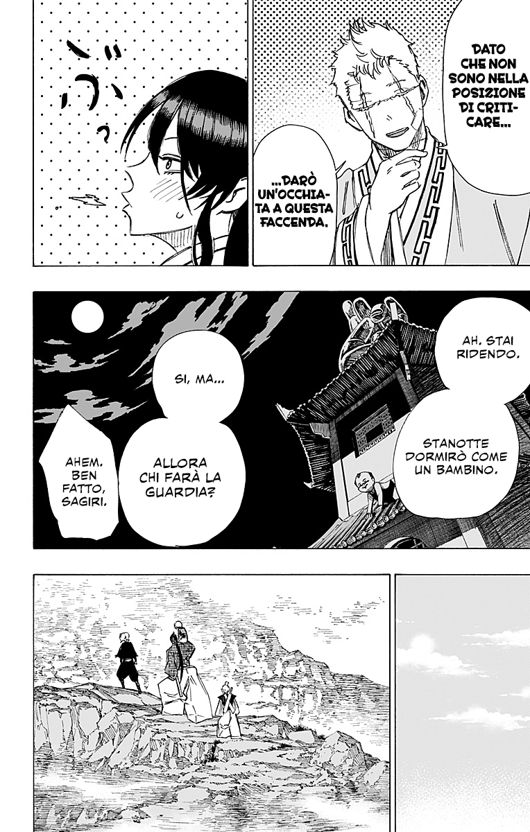 Read Jigokuraku IT Manga Online