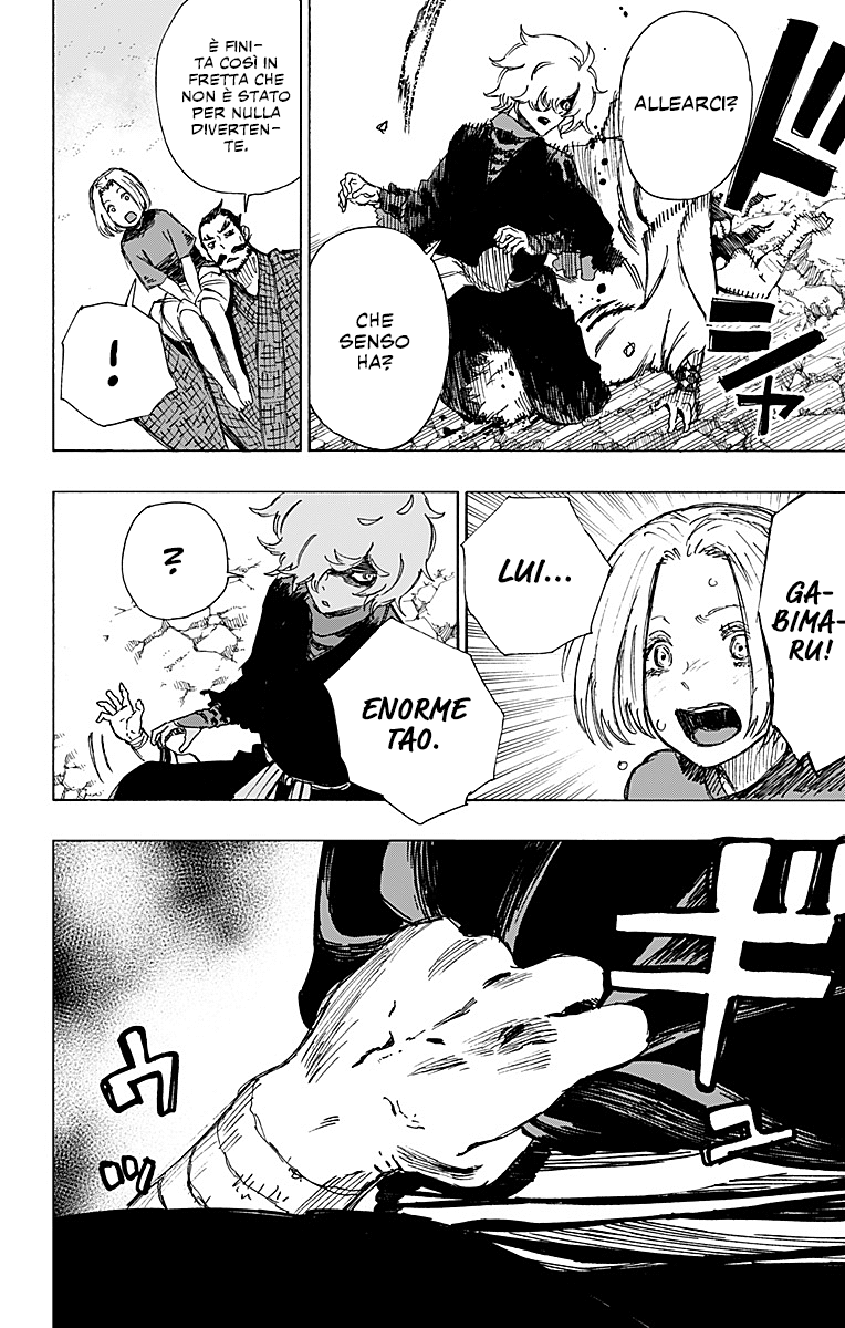 Read Jigokuraku IT Manga Online