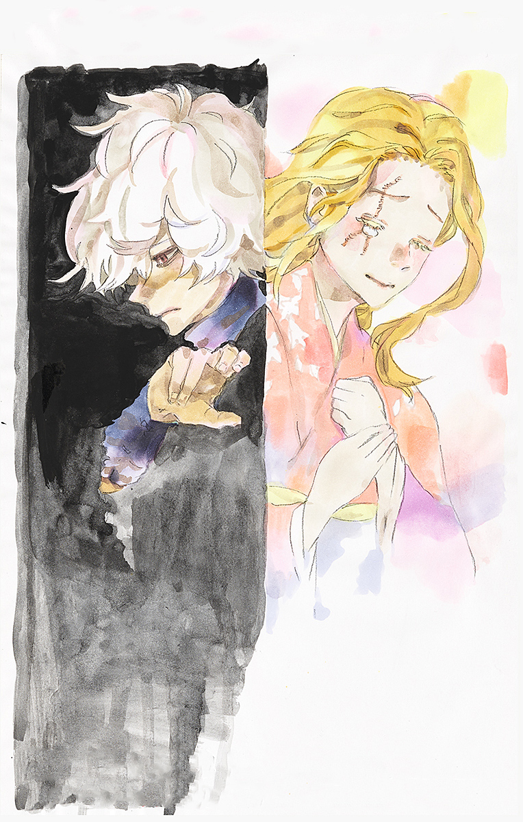 Read Jigokuraku IT Manga Online