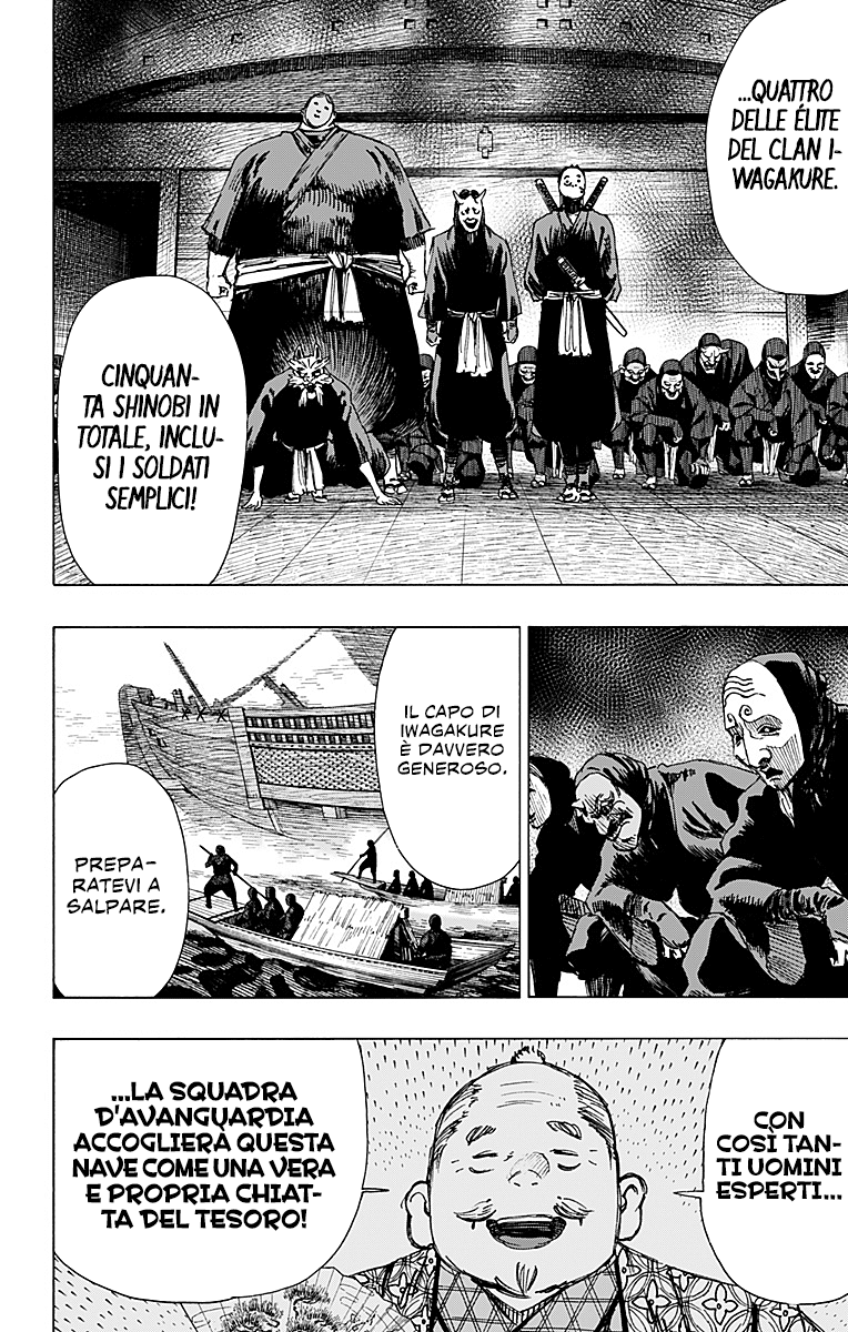 Read Jigokuraku IT Manga Online