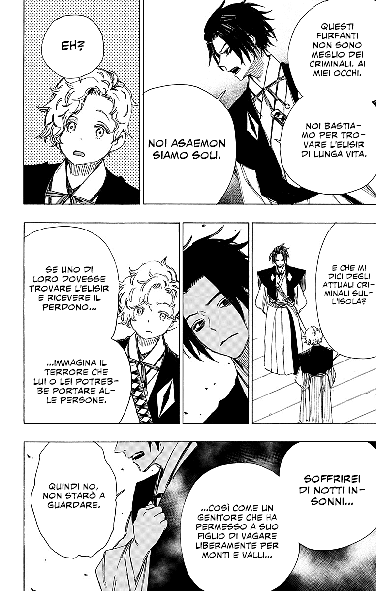 Read Jigokuraku IT Manga Online