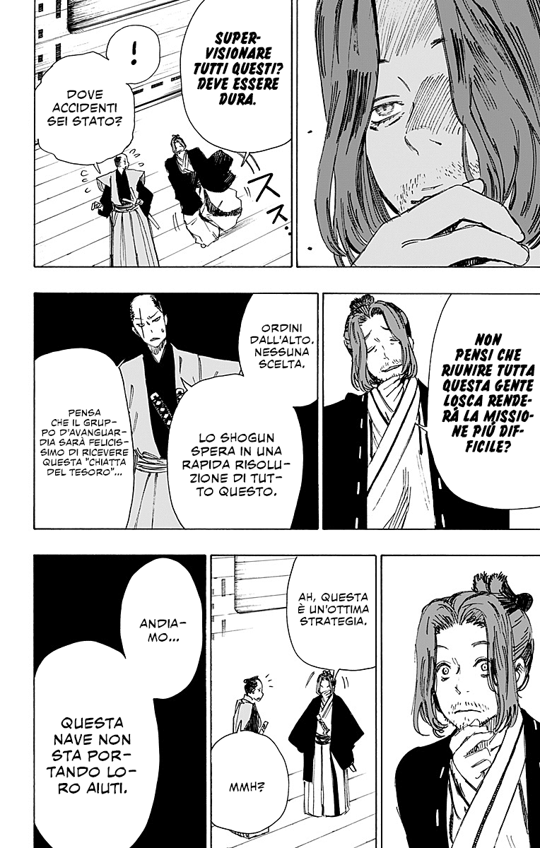 Read Jigokuraku IT Manga Online