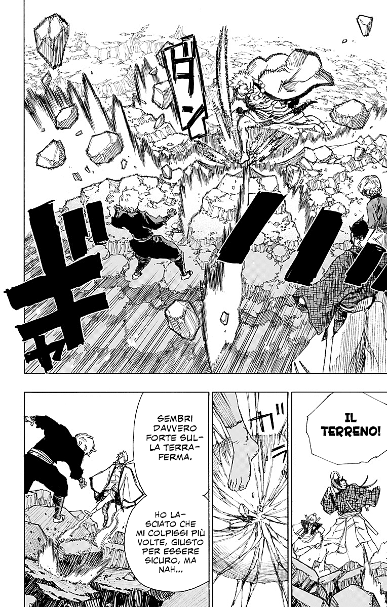 Read Jigokuraku IT Manga Online