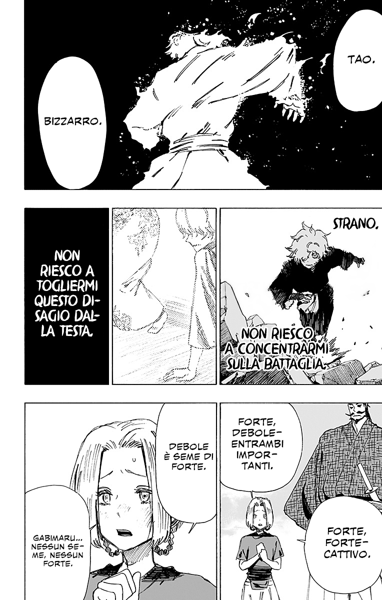 Read Jigokuraku IT Manga Online