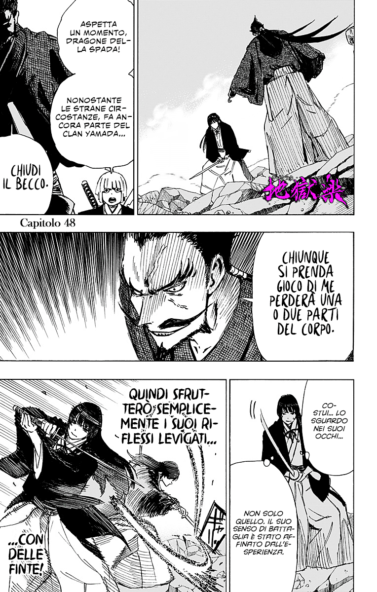 Read Jigokuraku IT Manga Online