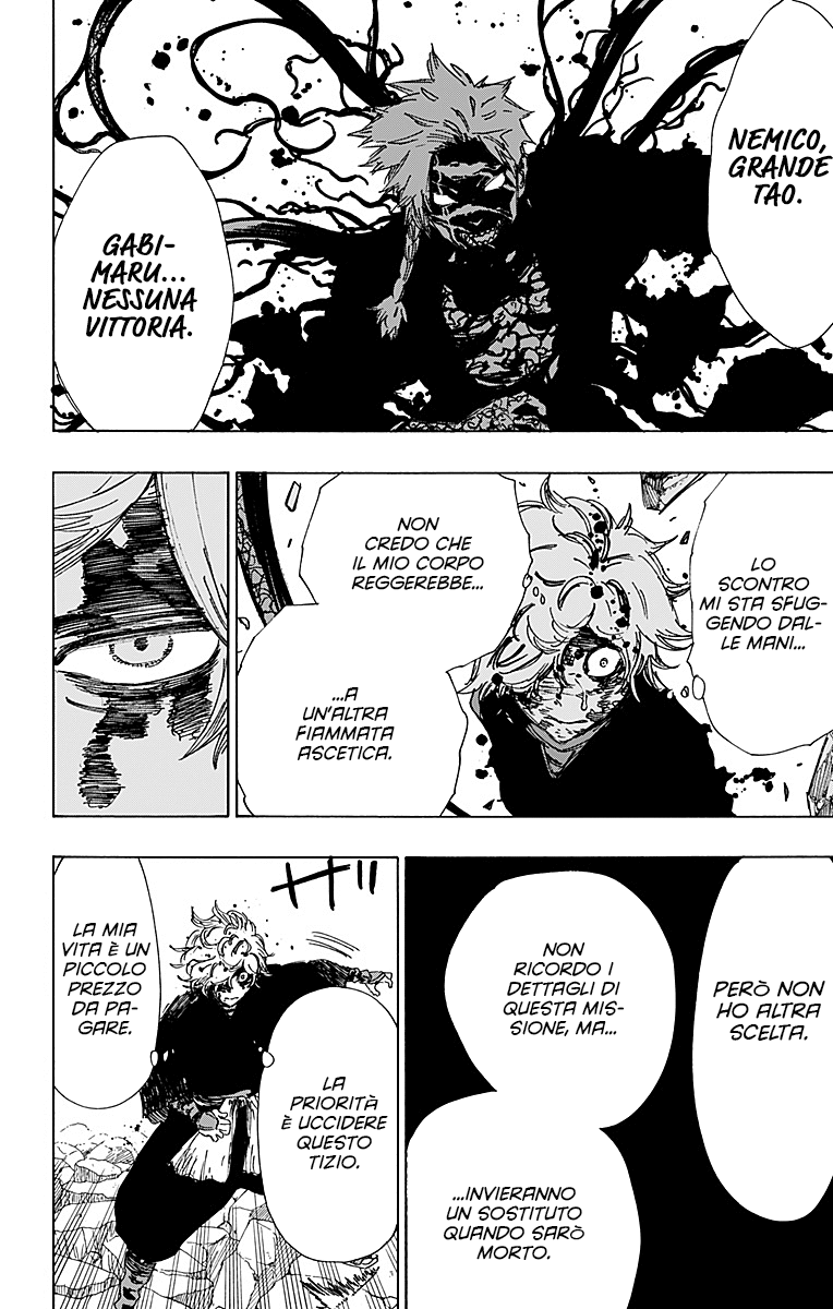 Read Jigokuraku IT Manga Online