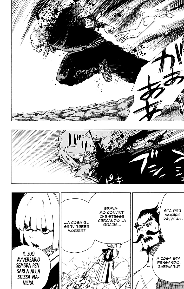 Read Jigokuraku IT Manga Online