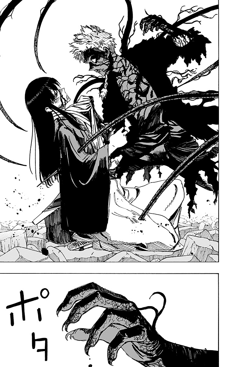 Read Jigokuraku IT Manga Online