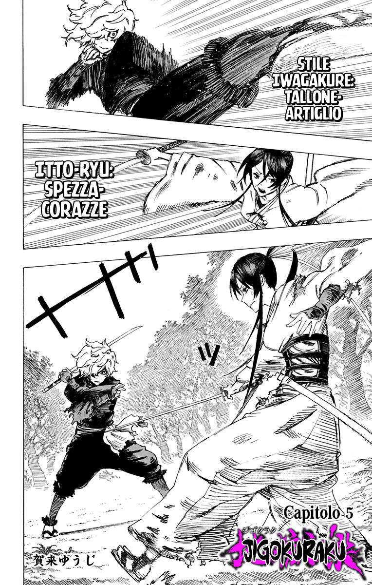 Read Jigokuraku IT Manga Online