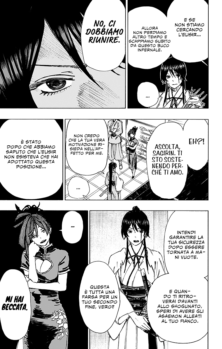 Read Jigokuraku IT Manga Online