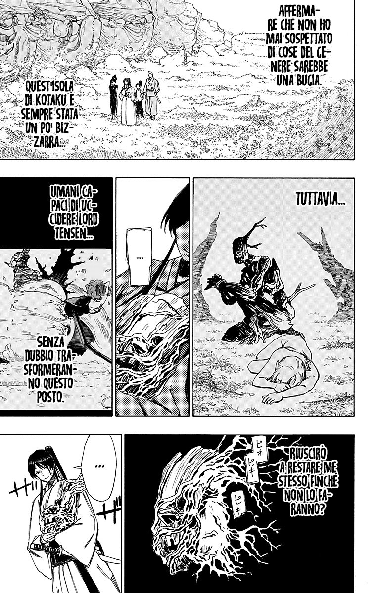 Read Jigokuraku IT Manga Online