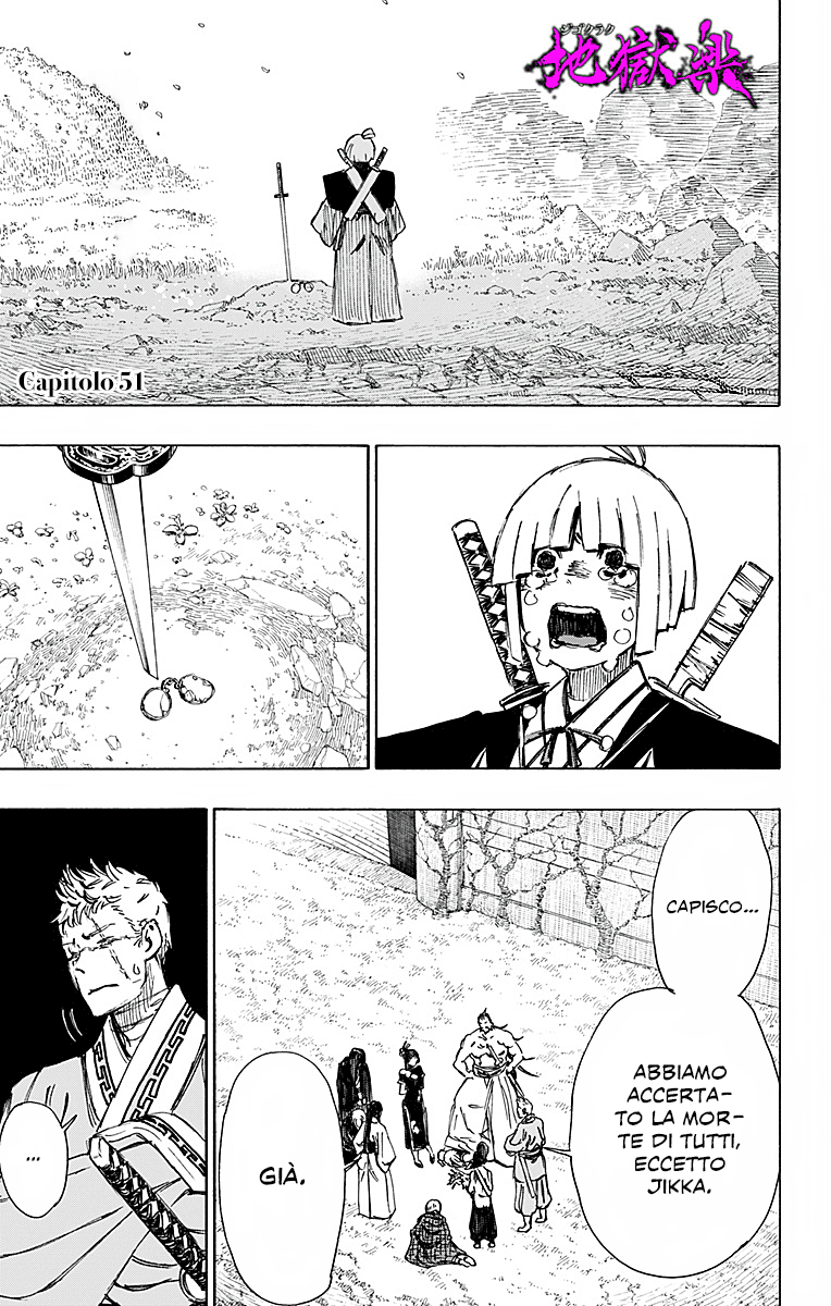 Read Jigokuraku IT Manga Online