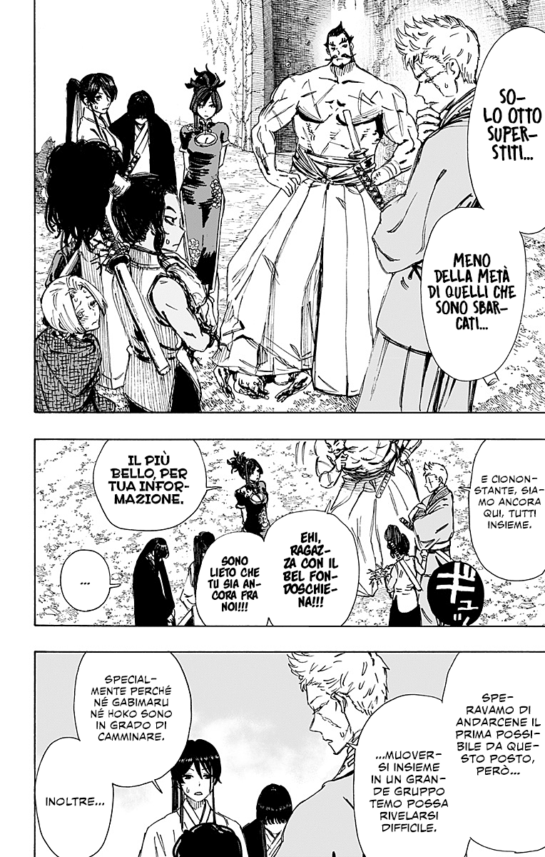 Read Jigokuraku IT Manga Online