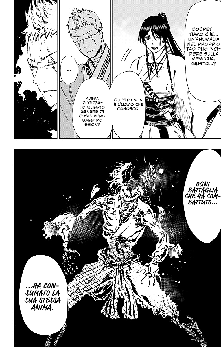 Read Jigokuraku IT Manga Online