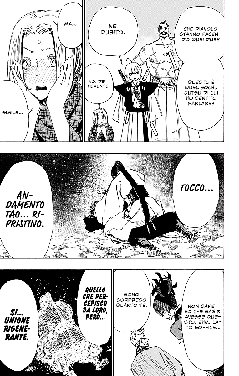 Read Jigokuraku IT Manga Online