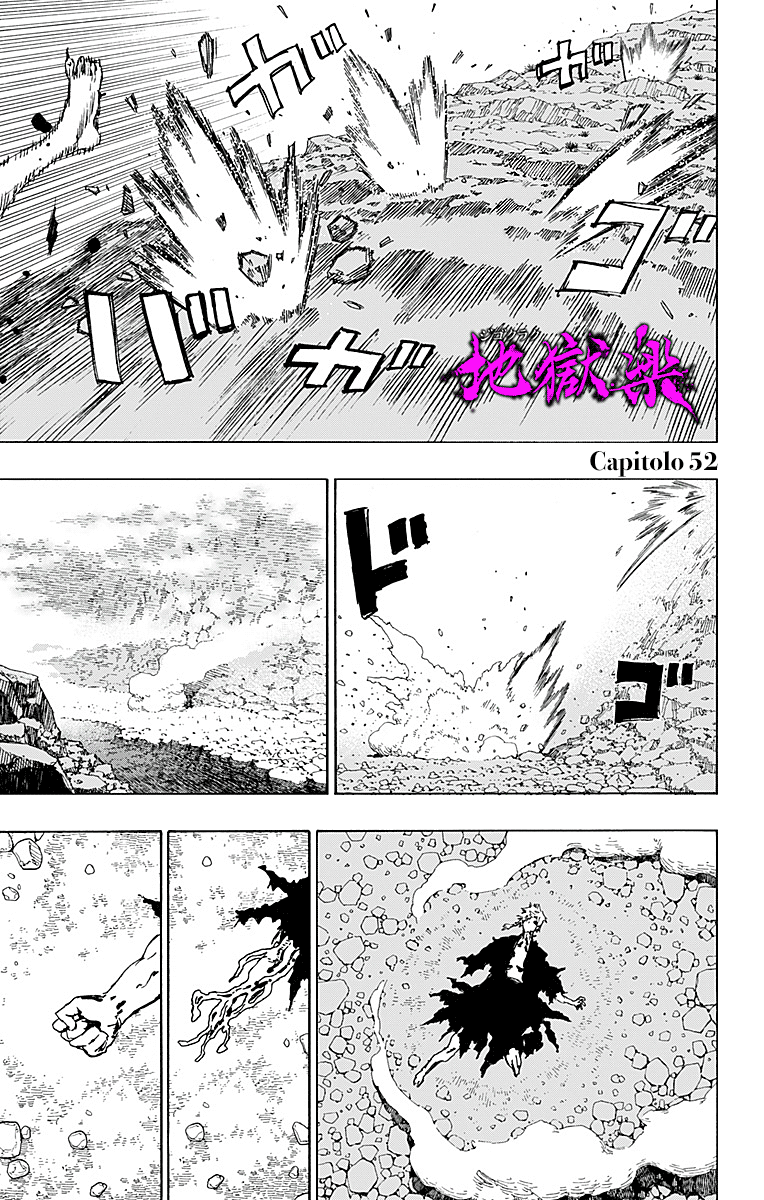 Read Jigokuraku IT Manga Online