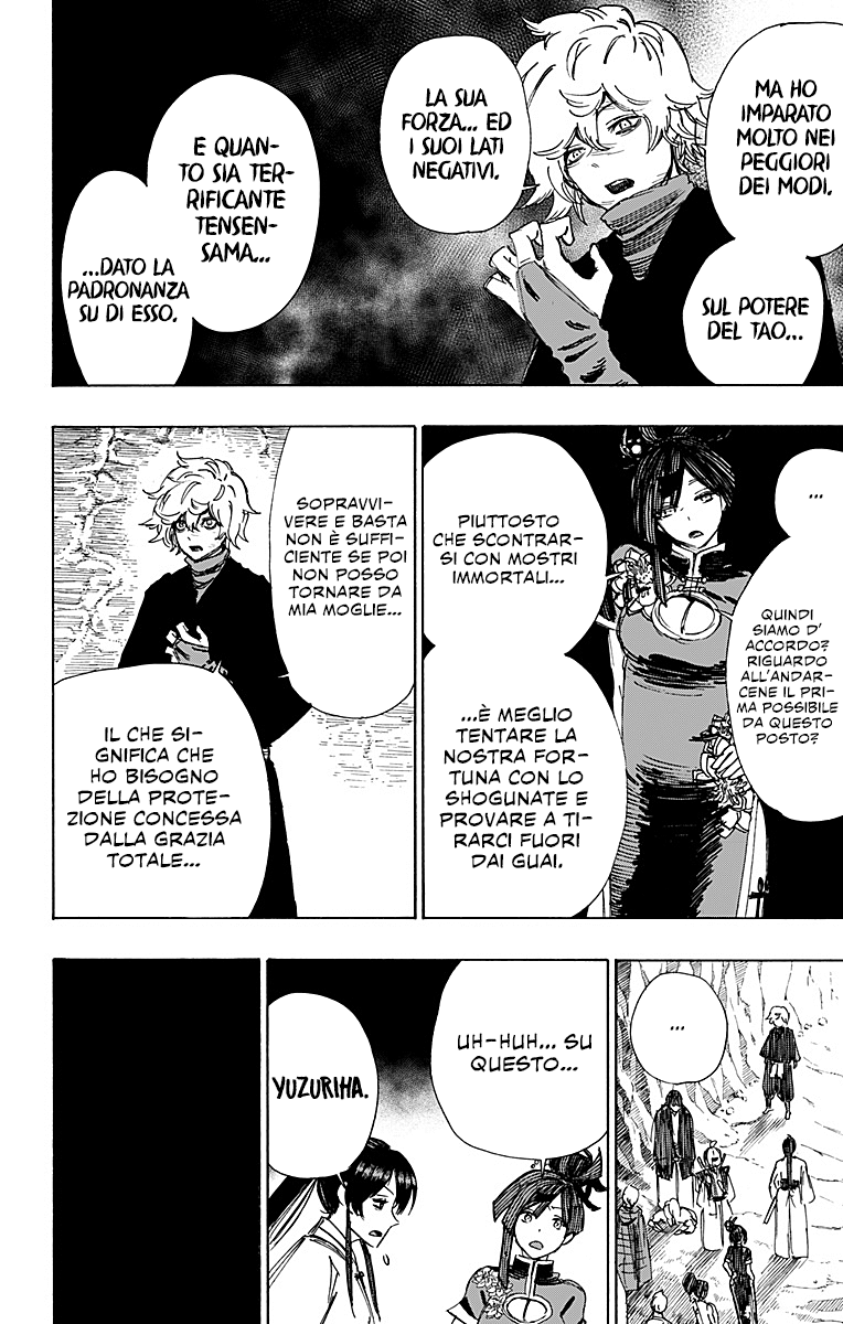 Read Jigokuraku IT Manga Online