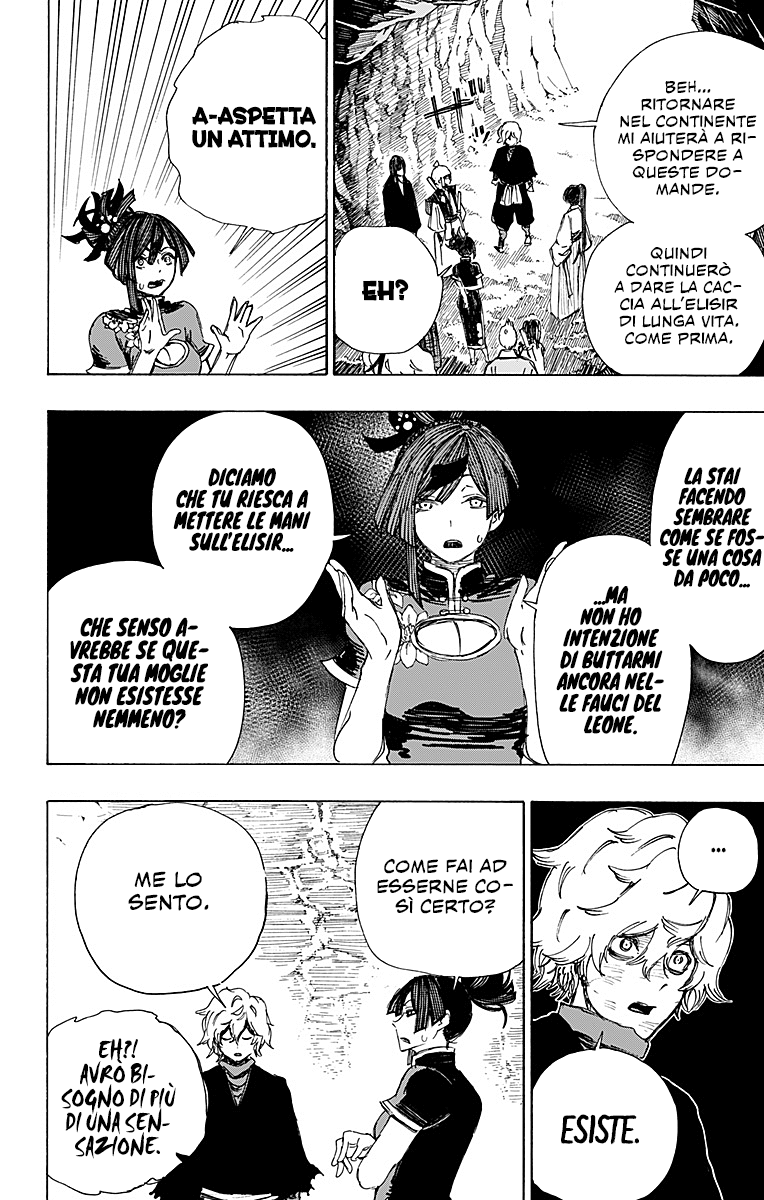 Read Jigokuraku IT Manga Online