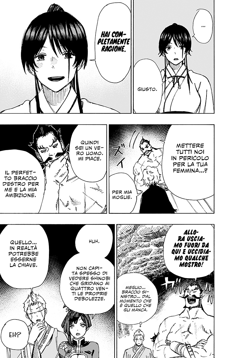 Read Jigokuraku IT Manga Online