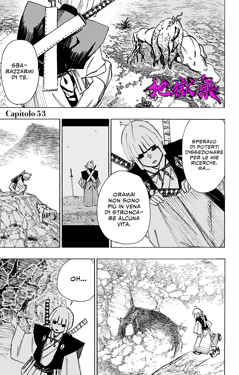 Read Jigokuraku IT Manga Online