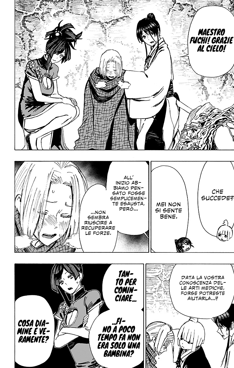 Read Jigokuraku IT Manga Online