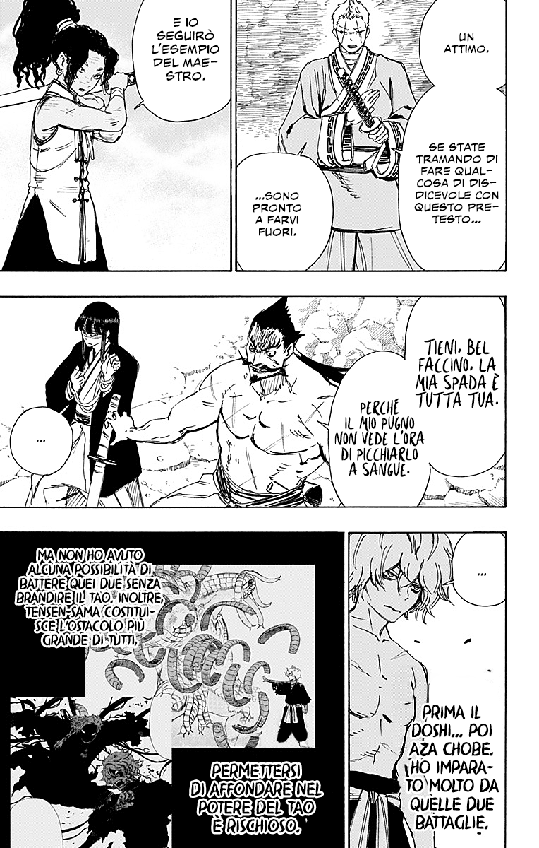 Read Jigokuraku IT Manga Online