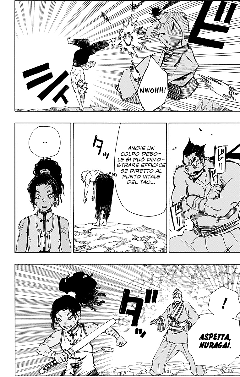 Read Jigokuraku IT Manga Online