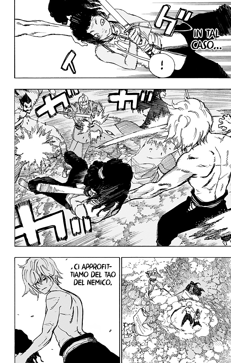 Read Jigokuraku IT Manga Online