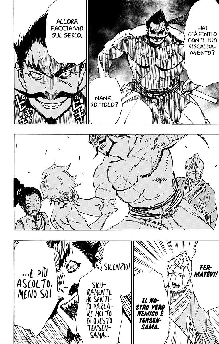 Read Jigokuraku IT Manga Online