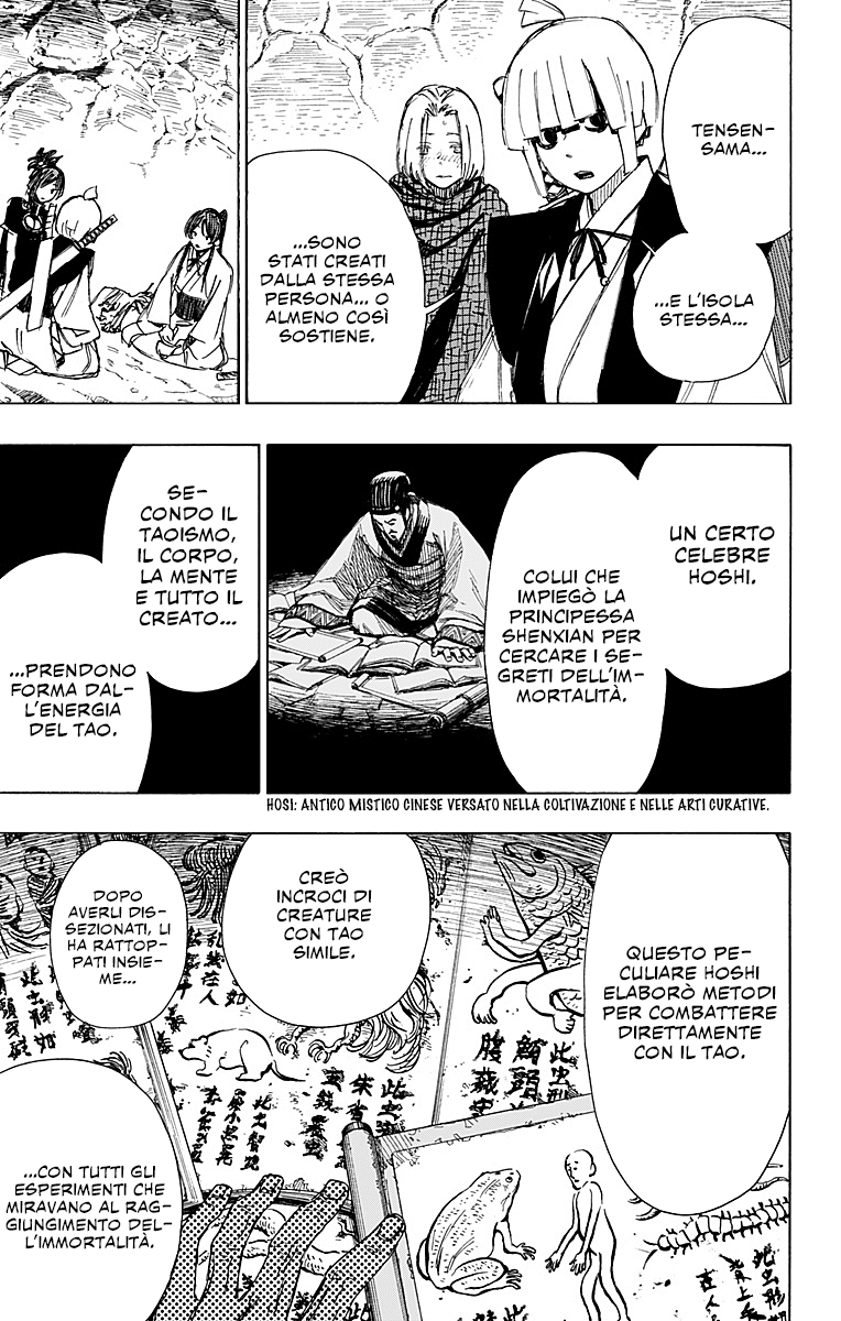 Read Jigokuraku IT Manga Online