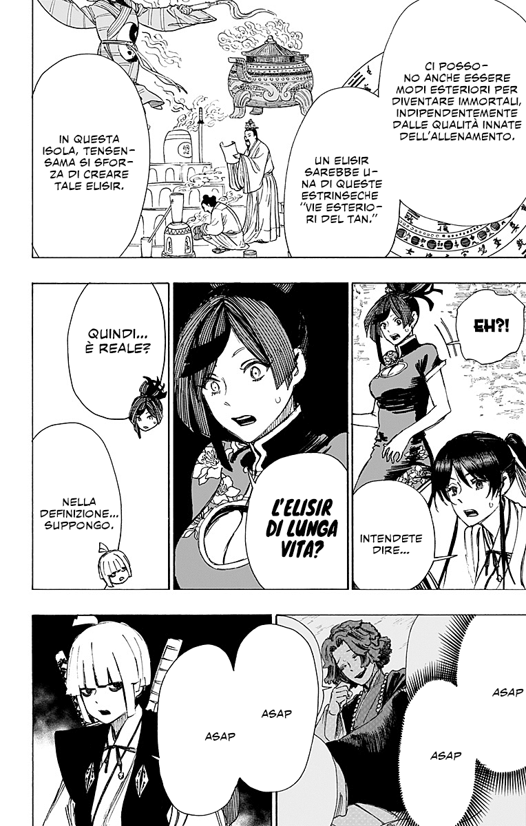 Read Jigokuraku IT Manga Online