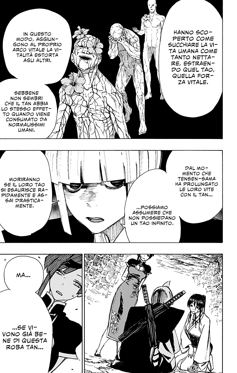 Read Jigokuraku IT Manga Online